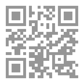 Qr Code The Modernist Reading Of The Qur’anic Text, A Study In Light Of Discourse Analysis