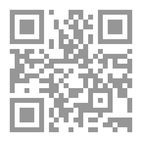 Qr Code المراجعة الكلاسيكية