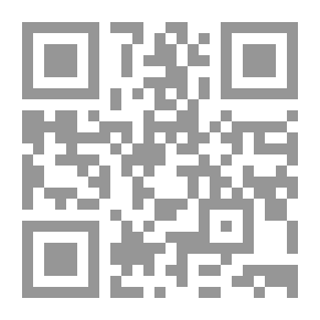 Qr Code قريب من الأرض `حواديت النفس وحكايات الروح`
