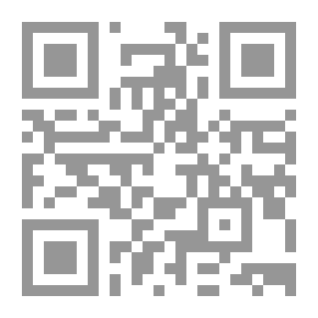 Qr Code كتيب الكيمياء