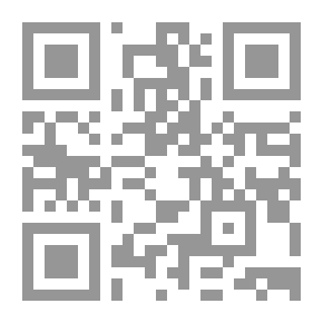 Qr Code فن صناعة القرار عند القائد الصغير