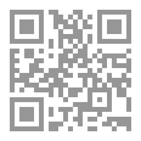 Qr Code The White Lie