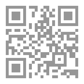 Qr Code الأخوة