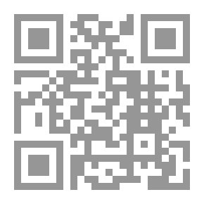 Qr Code هيجان