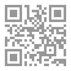 Qr Code The Accepted Prayer: Its Rulings And Conditions For Its Acceptance