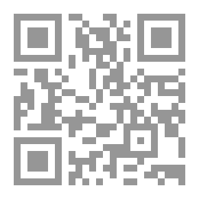 Qr Code إهداء ثوب العمل للميت