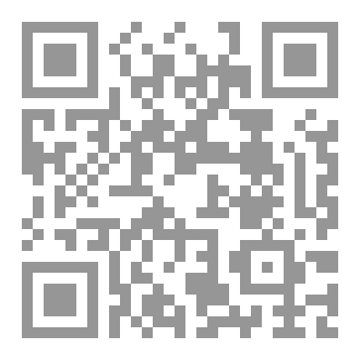 Qr Code تاربيع يأتي متأخرا