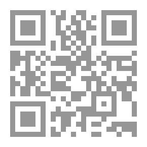 Qr Code تجديد الخطاب الديني بما يتناسب مع روح العصر - ضرورة دعوية في ضوء المستجدات والمتغيرات المعاصرة