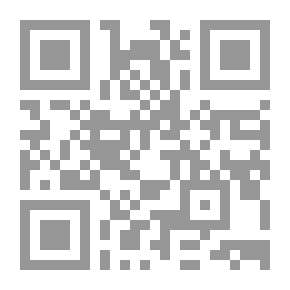 Qr Code مشاهد خلف الستاره ذات الثقوب
