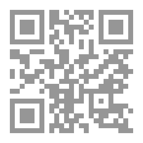 Qr Code A Singer Who Needs To Know The Meanings Of The Words Of The Curriculum C3