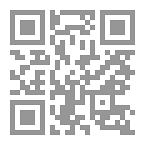 Qr Code سادنات القمر