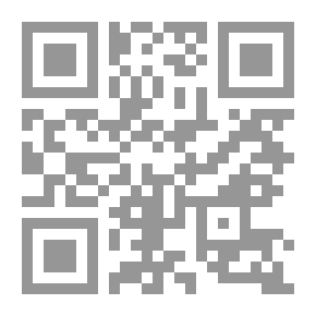 Qr Code Illuminations