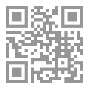 Qr Code قوانين الهكي
