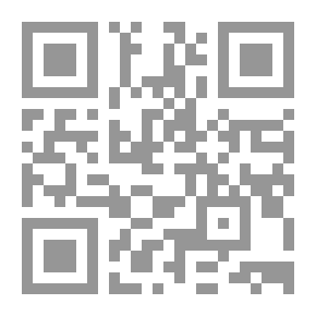 Qr Code Fire Control Notes