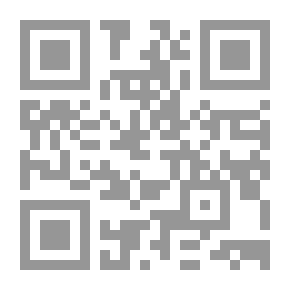 Qr Code رسائل ابن نجيم