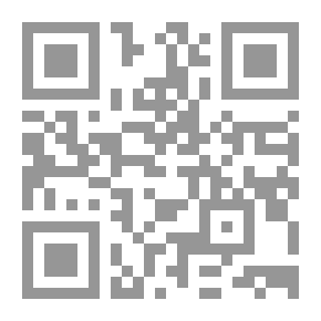 Qr Code عيون التواريخ موسوعة تاريخية أدبية شعرية