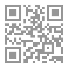 Qr Code Business Administration In English And Letters Writing