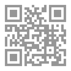 Qr Code أنا شخص عادل