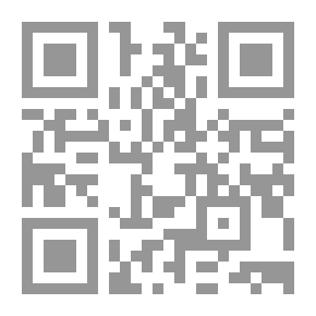 Qr Code The Silver Maple