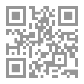 Qr Code الإسلام في مواجهة العصر
