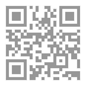 Qr Code الفكر الصوفي: بين عبد الكريم الجيلي وكبار الصوفية