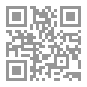 Qr Code بيت الوسيه