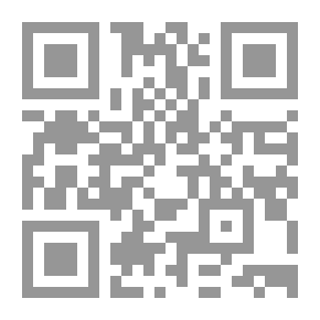 Qr Code نثريات حالمة
