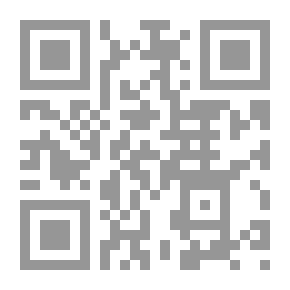Qr Code مهارات البرنامج المساند في تعلم اللغة العربية المستوى 3