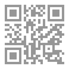 Qr Code شرح القانون التجاري ؛ في اشركات التجارية - الأحكام العامة للشركات