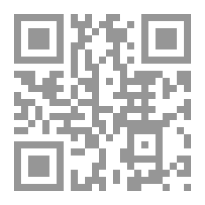 Qr Code الأمركة