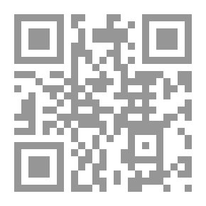 Qr Code الهيئة الوطنية لمكافحة الفساد ؛ الإجراءات المساعدة على ضبط الإقتصاد السعودي