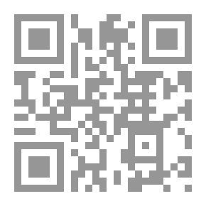 Qr Code دليل لحساب قيمة الغابة