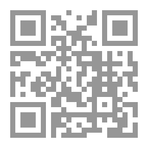Qr Code رقصة مع التنانين جورج مارتن الكتاب الخامس من أغنية الجليد و النار