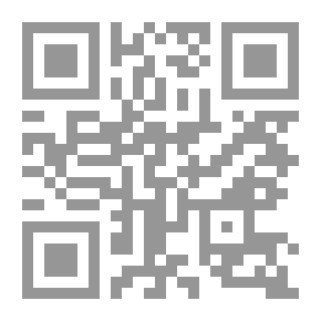 Qr Code Sahih Al-Bukhari - Part 1