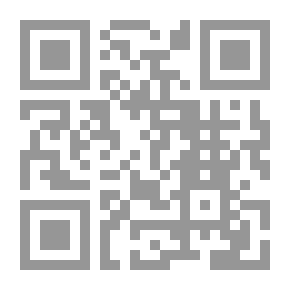 Qr Code عندما تحكم المرأة