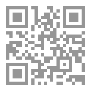 Qr Code الفلسفة الإنجليزية في مائة عام