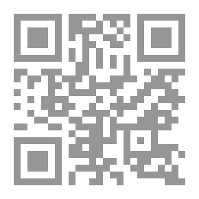 Qr Code حصاد الغرور
