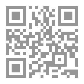 Qr Code هذه قدوتي؛ قصص وسير؛ بلغ أصحابها ذرى المجد؛ لكل أفراد الأسرة