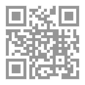 Qr Code الإفلاس الدولي بين القانون الدولي الخاص وقانون التجارة الدولية