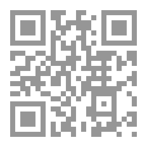 Qr Code المعايير الحديثة المعاصرة لعلم الجغرافيا