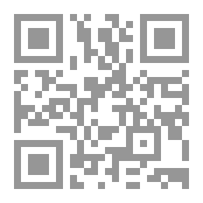 Qr Code زنبقة الماء