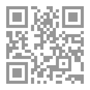 Qr Code غرناطة في ظل بني الاحمر: دراسة حضارية