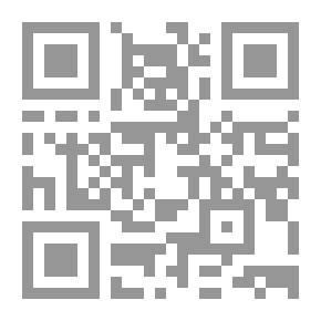Qr Code مذكرات معلمة