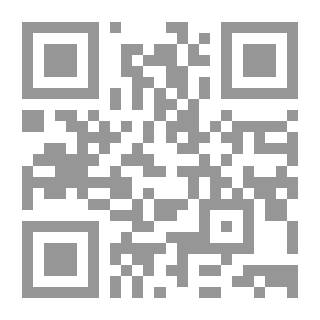 Qr Code صور ومواقف من حياة الصالحات ج1