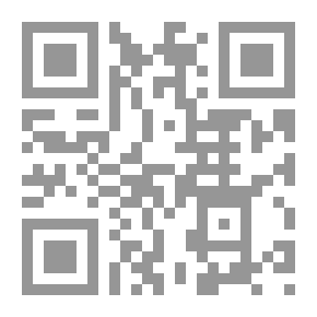 Qr Code Sleep Patience