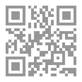 Qr Code ثبت القطب النهروالي