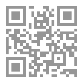 Qr Code ابن باجة و الفلسفة المغربية