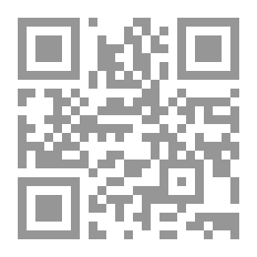 Qr Code الإنشاءات المدنية المتميزة