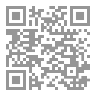 Qr Code ملكوت الله في داخلك