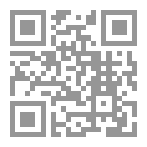 Qr Code صوتيات الملايو
